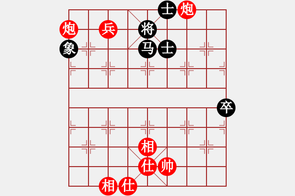 象棋棋譜圖片：第5輪 5-3 山東 謝巋 紅先勝 浙江豐源 趙旸鶴 - 步數(shù)：117 