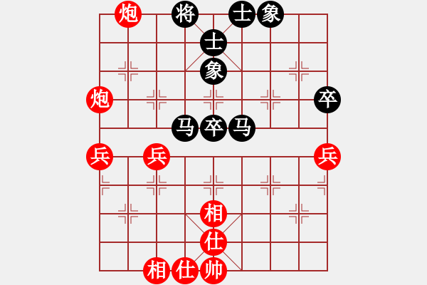 象棋棋譜圖片：第5輪 5-3 山東 謝巋 紅先勝 浙江豐源 趙旸鶴 - 步數(shù)：60 