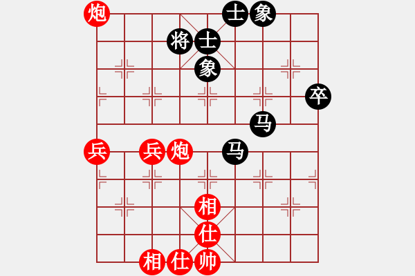 象棋棋譜圖片：第5輪 5-3 山東 謝巋 紅先勝 浙江豐源 趙旸鶴 - 步數(shù)：70 