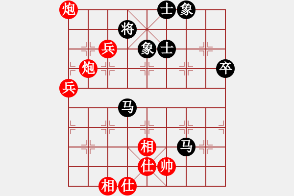 象棋棋譜圖片：第5輪 5-3 山東 謝巋 紅先勝 浙江豐源 趙旸鶴 - 步數(shù)：90 