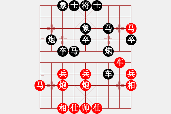 象棋棋譜圖片：03胡榮華 百工造極05巧兌爭(zhēng)先 - 步數(shù)：10 