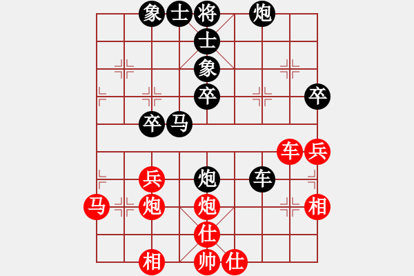 象棋棋譜圖片：03胡榮華 百工造極05巧兌爭(zhēng)先 - 步數(shù)：20 