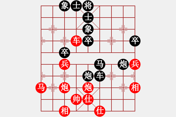 象棋棋譜圖片：03胡榮華 百工造極05巧兌爭(zhēng)先 - 步數(shù)：30 