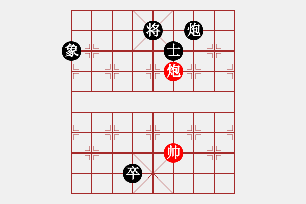 象棋棋譜圖片：第152局小車馬紅先和 - 步數(shù)：30 