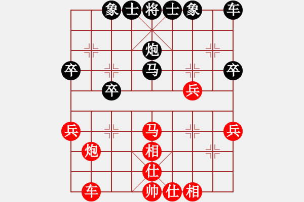 象棋棋譜圖片：從零開始和秀君 - 步數(shù)：34 