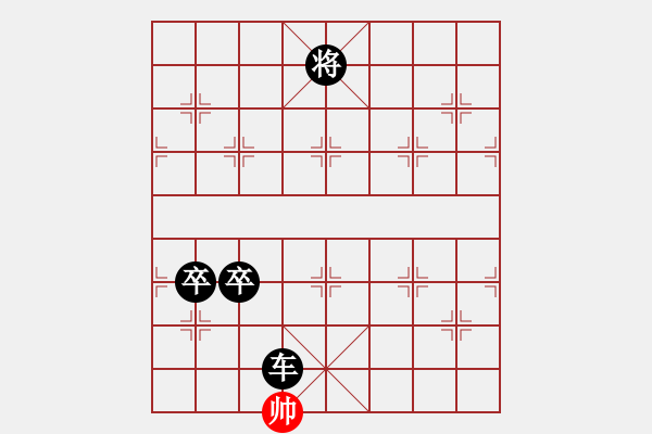 象棋棋譜圖片：西安聯(lián)隊(duì)4號(hào) 先負(fù) 天津聯(lián)隊(duì)4號(hào) - 步數(shù)：182 