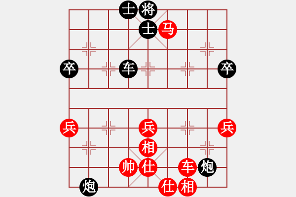 象棋棋譜圖片：第5輪 第6臺 方文悠 負 鄧芯怡 - 步數(shù)：56 