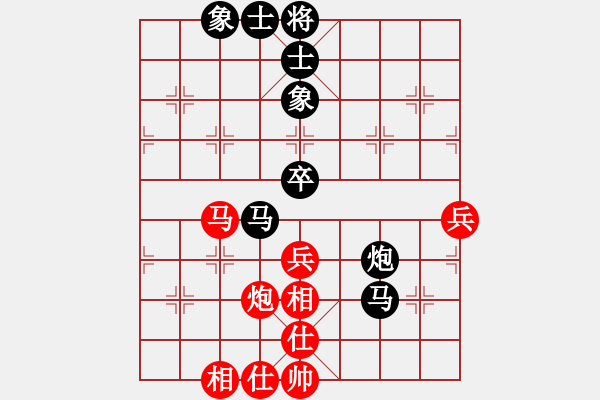 象棋棋谱图片：赵攀伟 先和 张欣 - 步数：60 