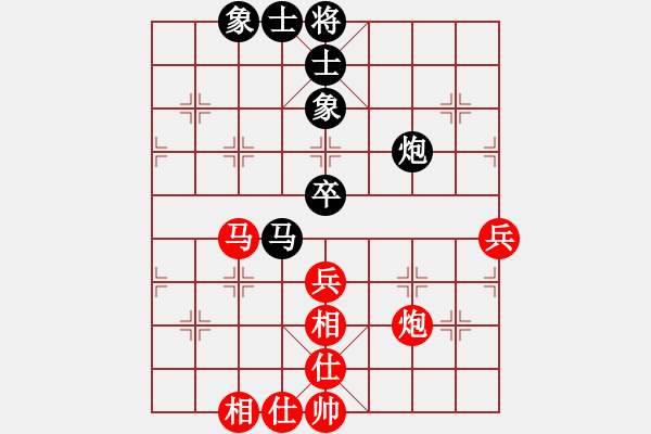 象棋棋谱图片：赵攀伟 先和 张欣 - 步数：62 