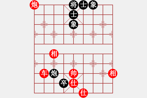 象棋棋譜圖片：樓光玉勝王才鋒 - 步數(shù)：10 