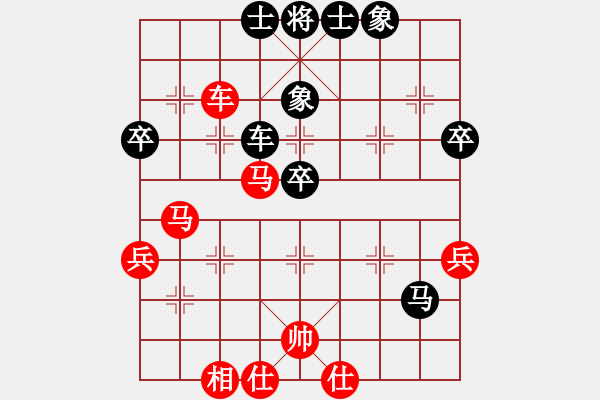 象棋棋譜圖片：小兵大兵(9段)-勝-哈弗商學院(4段) - 步數(shù)：60 