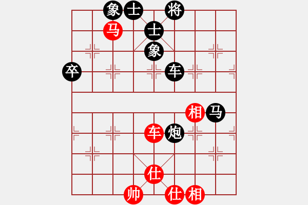 象棋棋譜圖片：隨心無(wú)所欲[-] -VS- 橫才俊儒[292832991] - 步數(shù)：102 