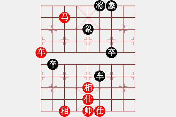 象棋棋譜圖片：萍鄉(xiāng)易天棋(1r)-勝-edmumuju(3級(jí)) - 步數(shù)：100 