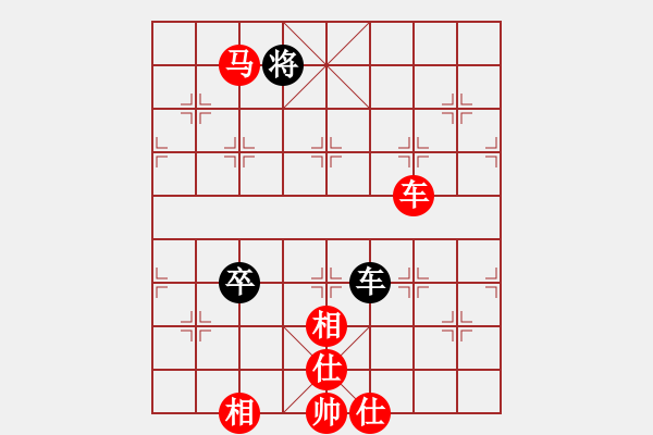 象棋棋譜圖片：萍鄉(xiāng)易天棋(1r)-勝-edmumuju(3級(jí)) - 步數(shù)：110 