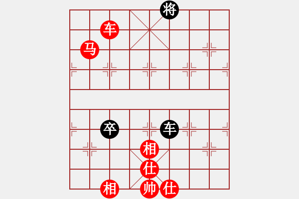 象棋棋譜圖片：萍鄉(xiāng)易天棋(1r)-勝-edmumuju(3級(jí)) - 步數(shù)：120 