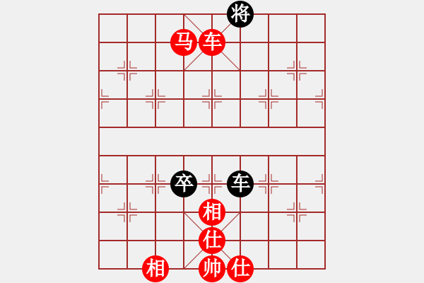 象棋棋譜圖片：萍鄉(xiāng)易天棋(1r)-勝-edmumuju(3級(jí)) - 步數(shù)：123 