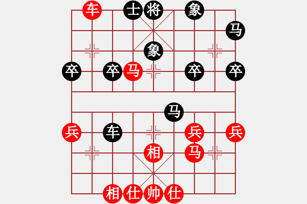 象棋棋譜圖片：萍鄉(xiāng)易天棋(1r)-勝-edmumuju(3級(jí)) - 步數(shù)：50 