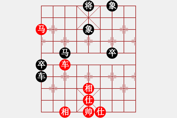 象棋棋譜圖片：萍鄉(xiāng)易天棋(1r)-勝-edmumuju(3級(jí)) - 步數(shù)：90 