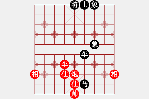 象棋棋譜圖片：彝洲棋俠(8段)-勝-隨風(fēng)飄弈(7段) - 步數(shù)：100 