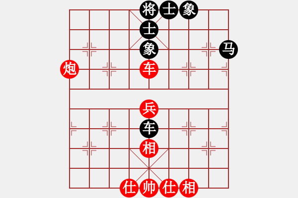 象棋棋譜圖片：彝洲棋俠(8段)-勝-隨風(fēng)飄弈(7段) - 步數(shù)：60 