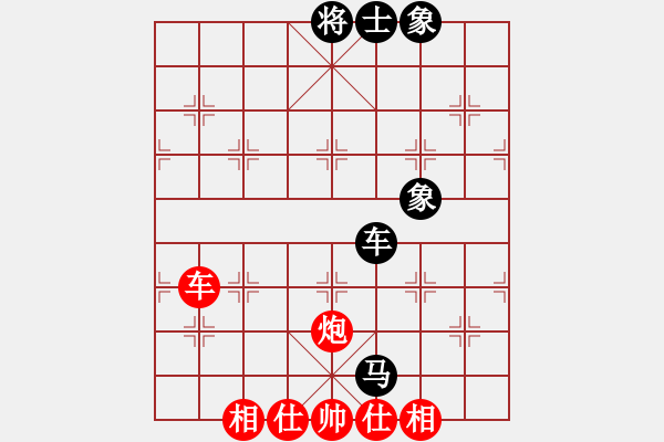 象棋棋譜圖片：彝洲棋俠(8段)-勝-隨風(fēng)飄弈(7段) - 步數(shù)：80 