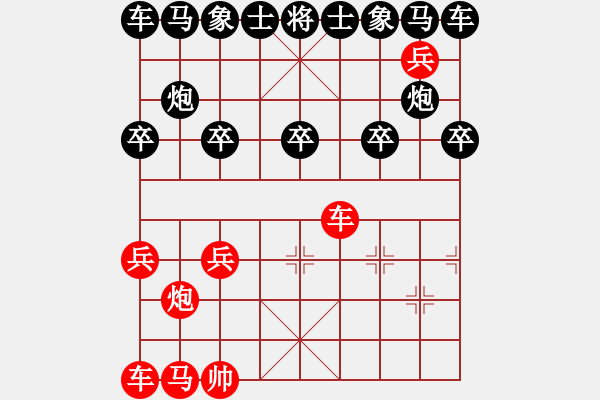 象棋棋譜圖片：70-N--9------車低兵例和車象 - 步數(shù)：10 