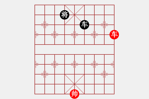 象棋棋譜圖片：70-N--9------車低兵例和車象 - 步數(shù)：58 