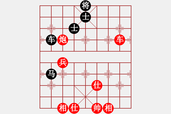 象棋棋譜圖片：藍劍(9段)-勝-光州人氏(6段) - 步數(shù)：100 