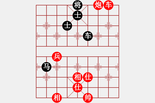 象棋棋譜圖片：藍劍(9段)-勝-光州人氏(6段) - 步數(shù)：110 