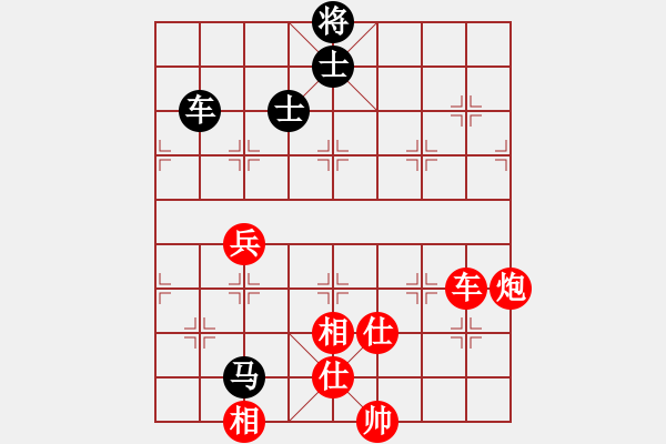 象棋棋譜圖片：藍劍(9段)-勝-光州人氏(6段) - 步數(shù)：120 