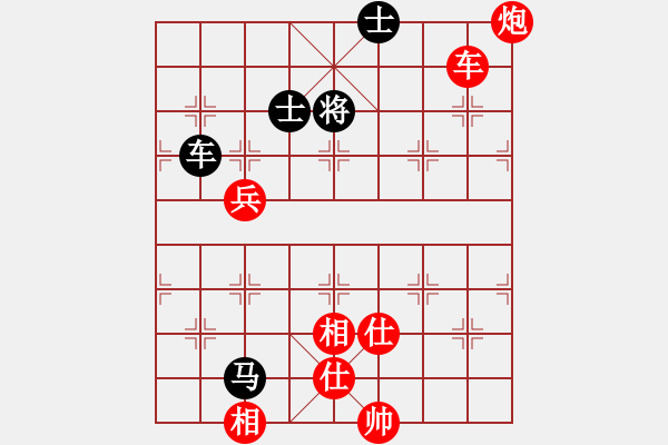 象棋棋譜圖片：藍劍(9段)-勝-光州人氏(6段) - 步數(shù)：130 