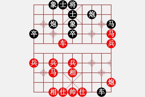 象棋棋譜圖片：帝王星(9段)-負-漫步人生(5段) - 步數(shù)：50 