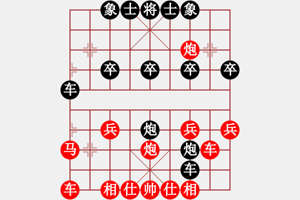 象棋棋譜圖片：015讓先高車棄馬局(局7) - 步數(shù)：22 