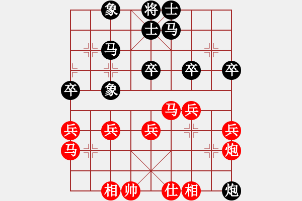 象棋棋譜圖片：京*蔣川[紅] -VS- 誤入棋途[黑] - 步數(shù)：40 