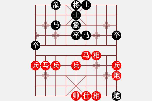 象棋棋譜圖片：京*蔣川[紅] -VS- 誤入棋途[黑] - 步數(shù)：50 