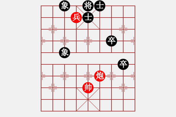 象棋棋譜圖片：炮兵巧勝馬雙卒士象全 - 步數(shù)：10 