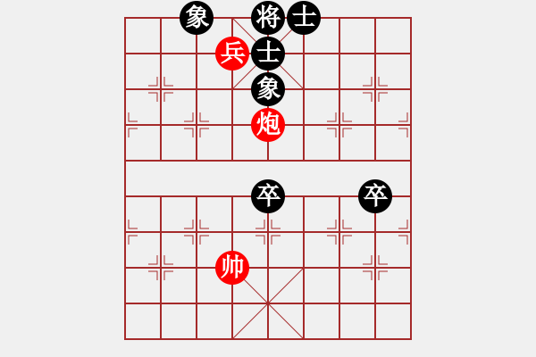 象棋棋譜圖片：炮兵巧勝馬雙卒士象全 - 步數(shù)：20 