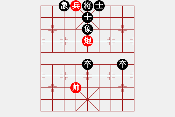 象棋棋譜圖片：炮兵巧勝馬雙卒士象全 - 步數(shù)：21 