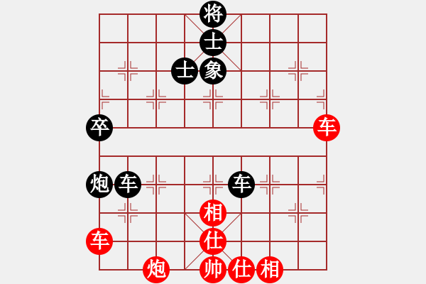 象棋棋譜圖片：鐮刀幫女將-勝-忘時(shí)的鐘 - 步數(shù)：100 