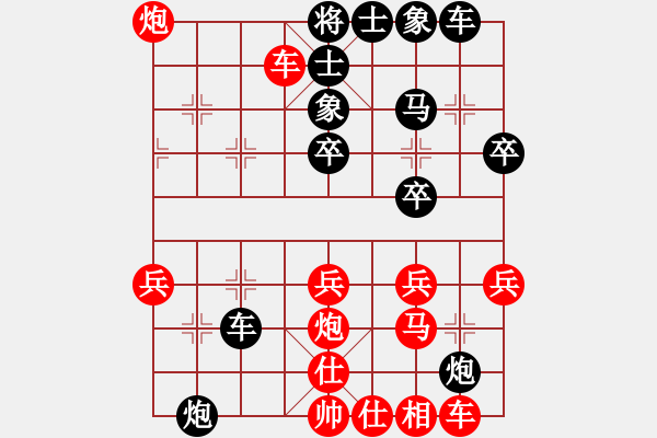 象棋棋譜圖片：獨(dú)固求敗(3段)-負(fù)-唐山棋壇馬(9段) - 步數(shù)：40 