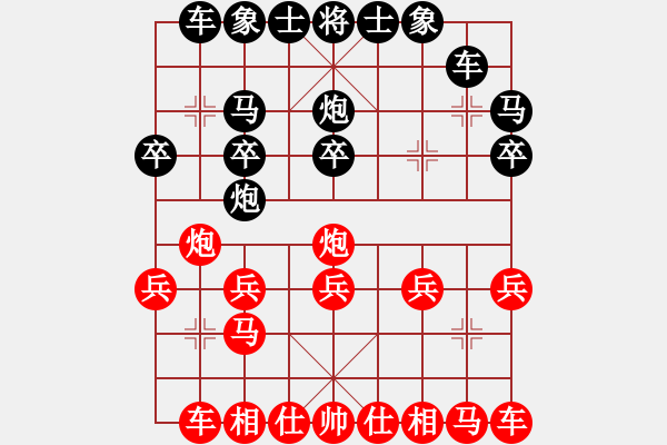 象棋棋譜圖片：人機(jī)對(duì)戰(zhàn) 2024-12-26 10:2 - 步數(shù)：16 