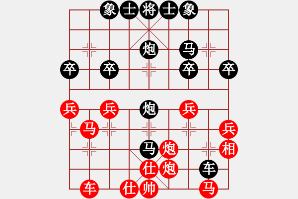 象棋棋譜圖片：軟三 卍[紅] -VS- 橫才俊儒[黑] - 步數(shù)：40 