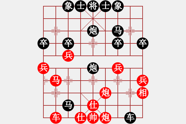 象棋棋譜圖片：軟三 卍[紅] -VS- 橫才俊儒[黑] - 步數(shù)：44 