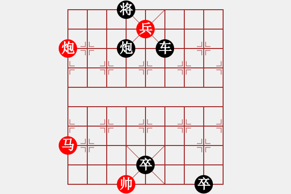 象棋棋譜圖片：半邊月07 - 步數(shù)：0 