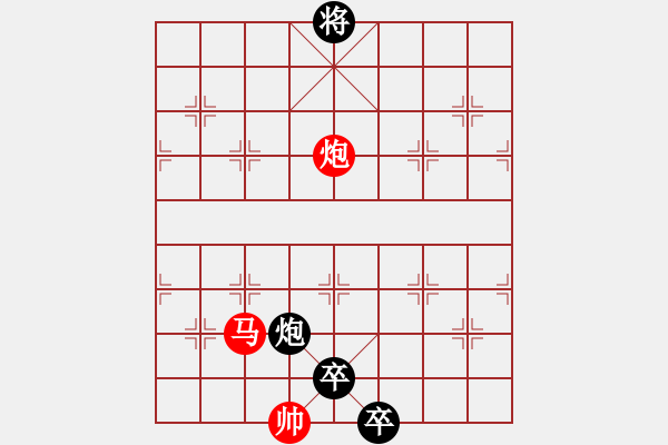 象棋棋譜圖片：半邊月07 - 步數(shù)：19 