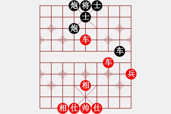 象棋棋譜圖片：劉陽(yáng)(月將)-勝-五步蛇(9段) - 步數(shù)：100 