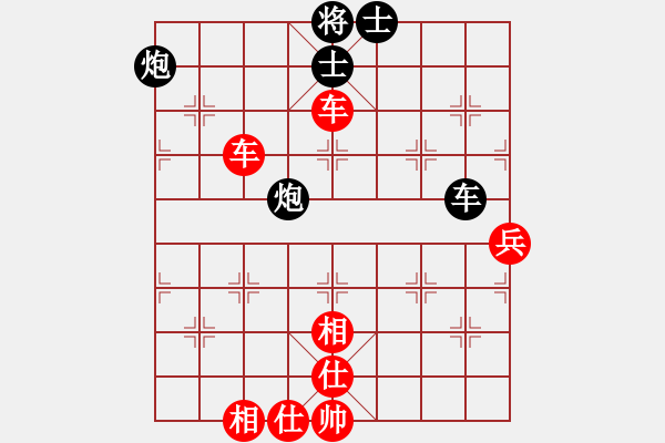 象棋棋譜圖片：劉陽(yáng)(月將)-勝-五步蛇(9段) - 步數(shù)：120 