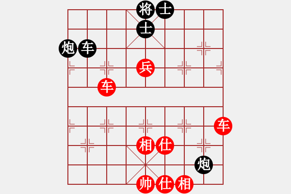 象棋棋譜圖片：劉陽(yáng)(月將)-勝-五步蛇(9段) - 步數(shù)：160 