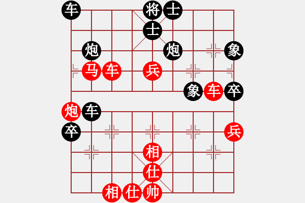 象棋棋譜圖片：劉陽(yáng)(月將)-勝-五步蛇(9段) - 步數(shù)：60 