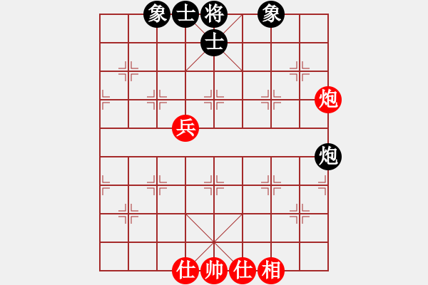 象棋棋譜圖片：喜悅[紅] -VS- 追憶[黑] - 步數(shù)：89 